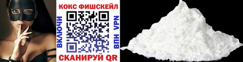 МДМА Динская