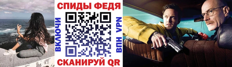 мега онион Динская Amphetamine Розовый наркота