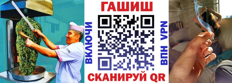 купить цена Динская Cannafood конопля