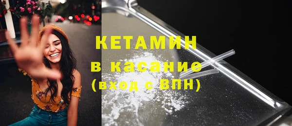 наркотики Баксан