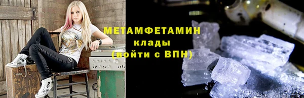 jwh Аркадак