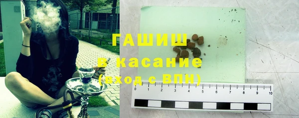 jwh Аркадак