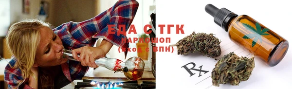 каннабис Алексин