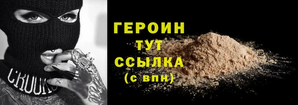 jwh Аркадак
