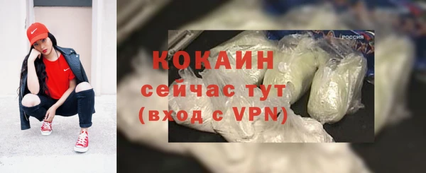 jwh Аркадак