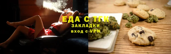 jwh Аркадак