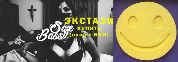 кокаин колумбия Арсеньев