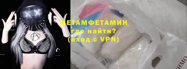 jwh Аркадак