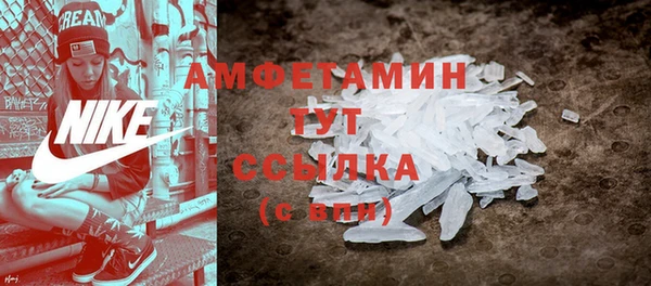 наркотики Баксан