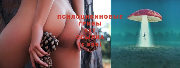 кокаин колумбия Арсеньев