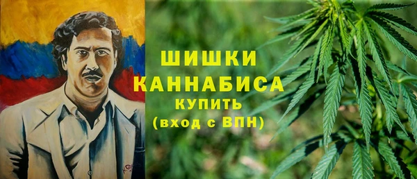 jwh Аркадак