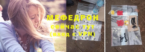 jwh Аркадак
