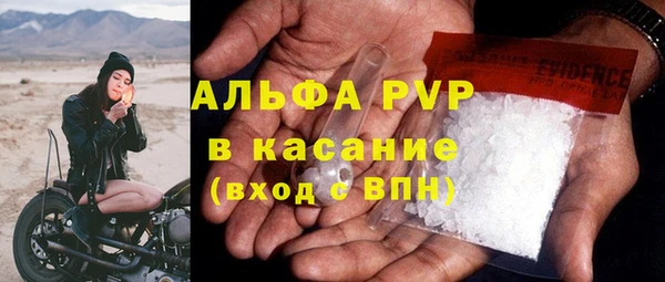 наркотики Баксан