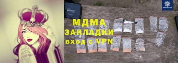 jwh Аркадак