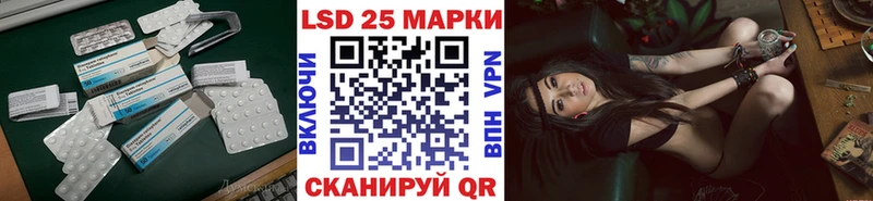 MEGA рабочий сайт  Динская  LSD-25 экстази ecstasy 