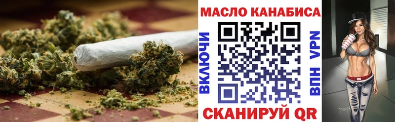 hydra tor  продажа наркотиков  Динская  ТГК концентрат 